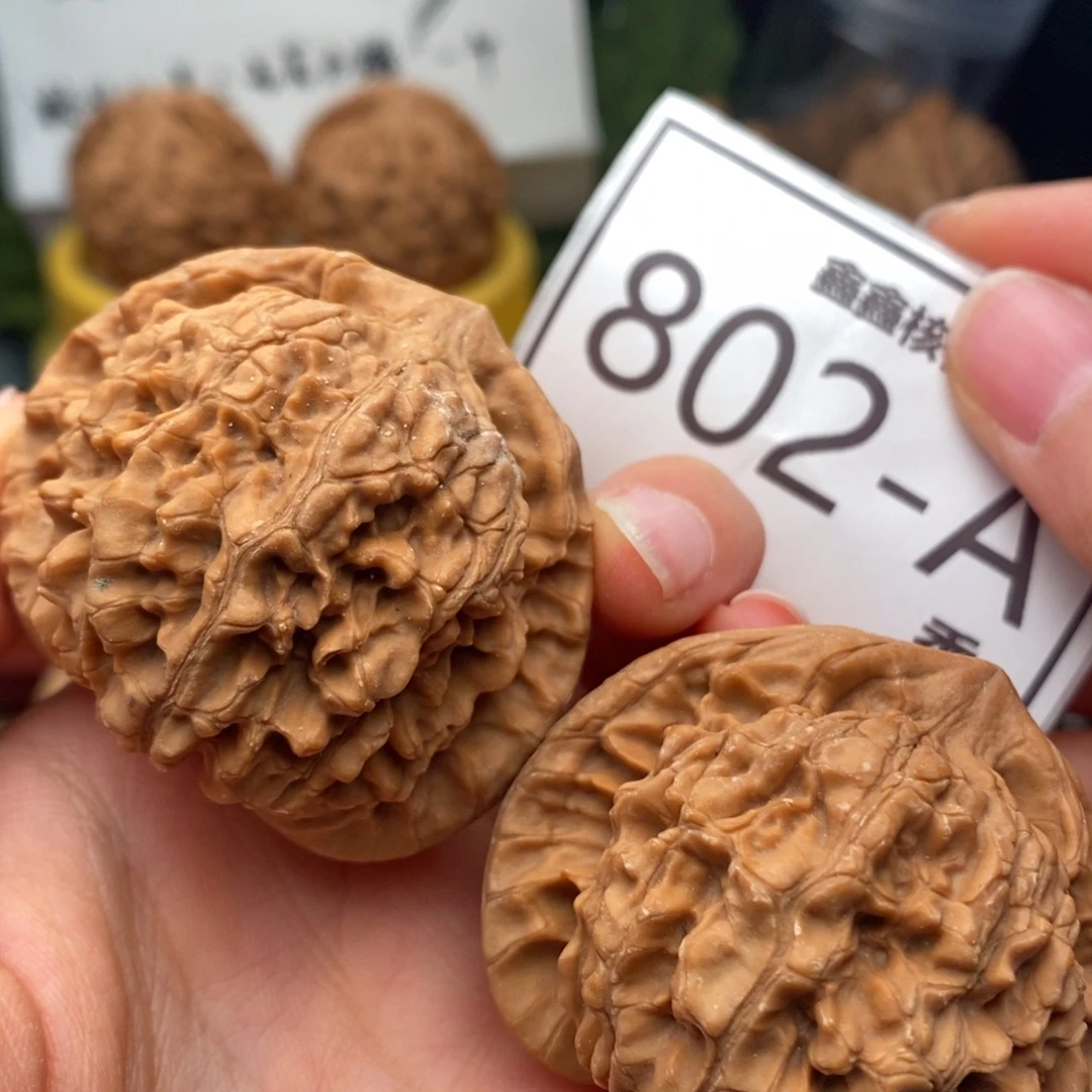 把件文玩核桃官帽48……