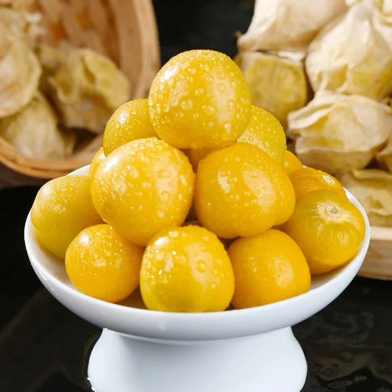 东北姑娘果新鲜采摘清甜多汁当季稀有水果产地直发