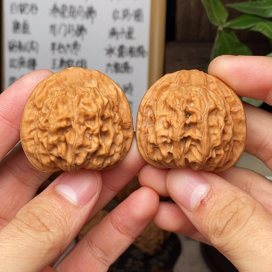 文玩核桃吊坠天地（黄尖