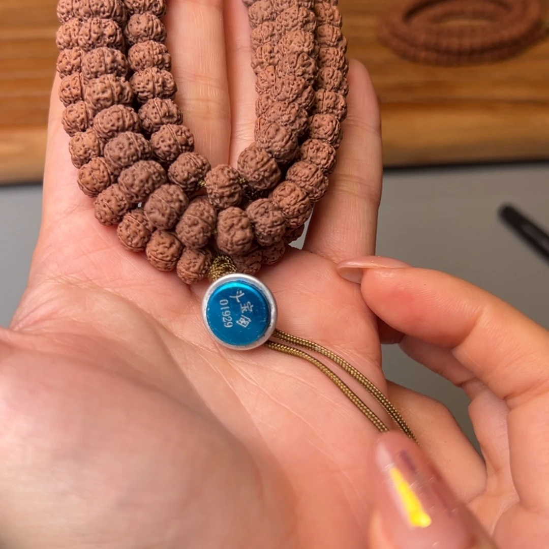 吊坠金刚菩提11111111111111平细