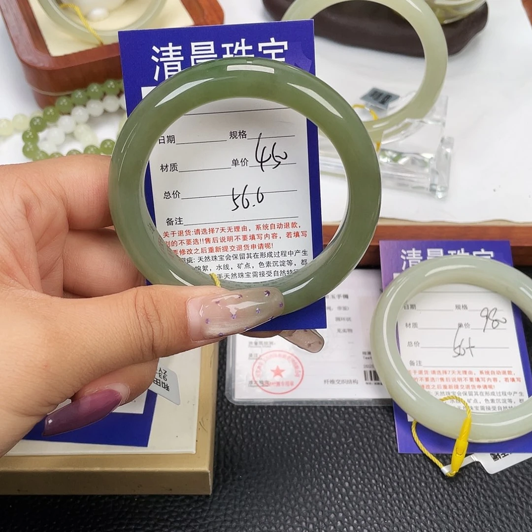 和田玉未镶嵌手镯
