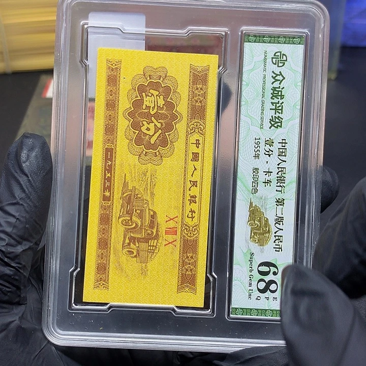 一刀WA84257501刀一刀的一刀