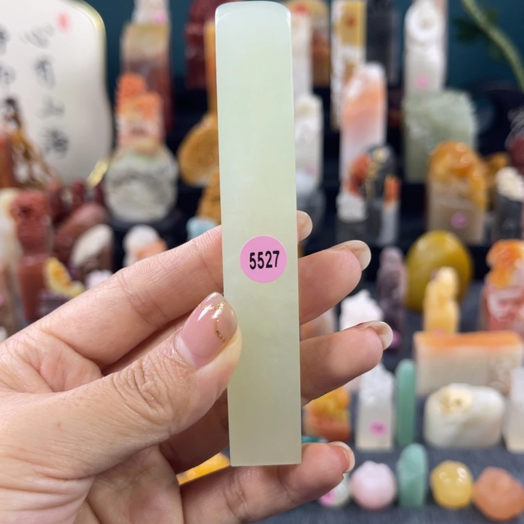 昌化石印石5527包邮包刻