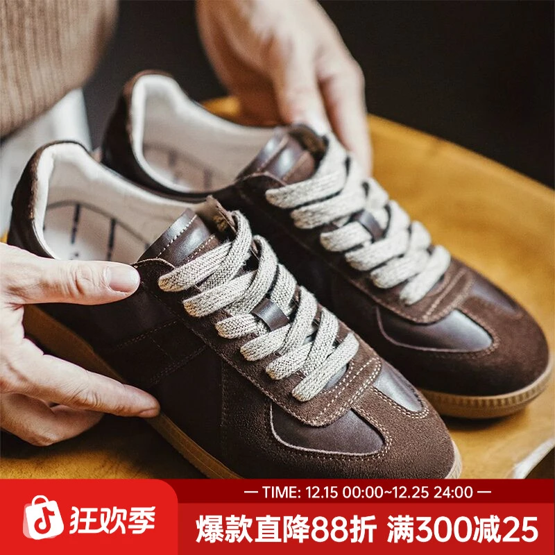 马登秋季鞋男士板鞋平底低帮百搭男鞋休闲运动软底男款复古德训鞋