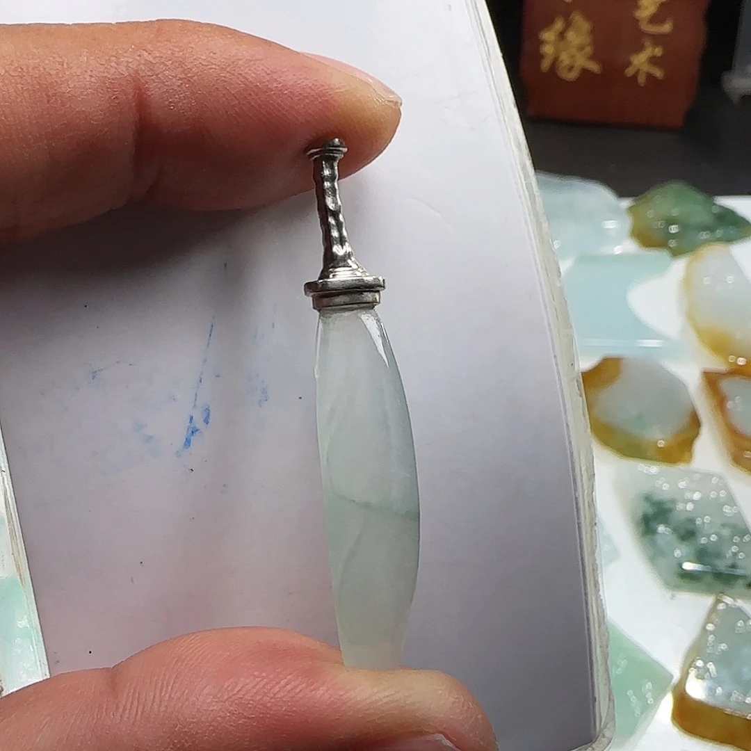 定制翡翠未镶嵌翡翠