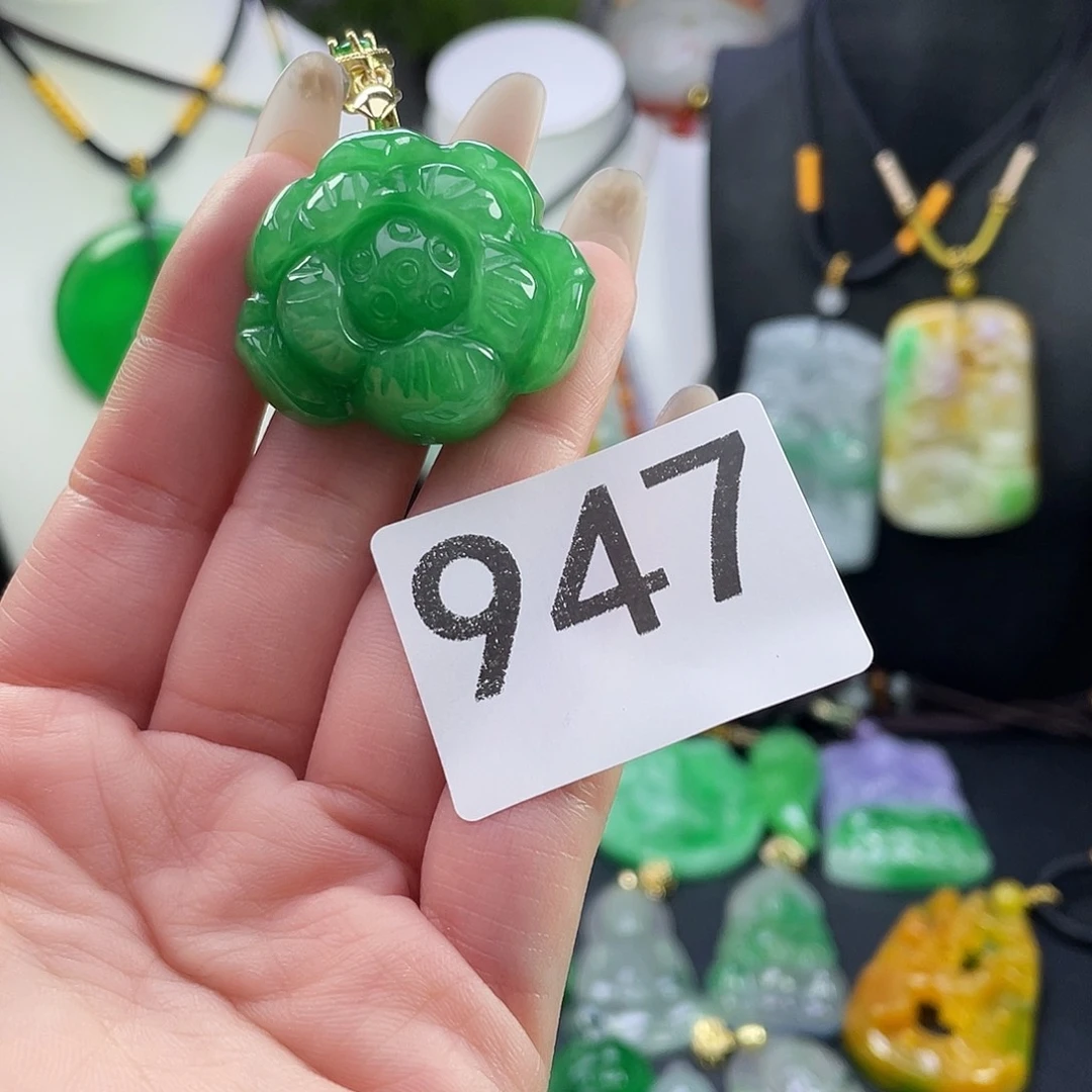 翡翠未镶嵌吊坠(赠链)