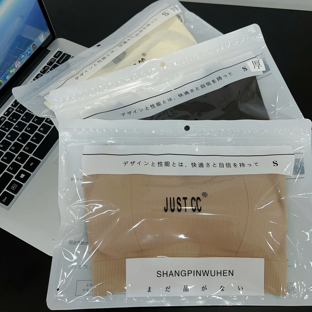 厚杯垫《无痕粉底液》四种穿法美背内衣吊带裹胸一体(自带杯垫)