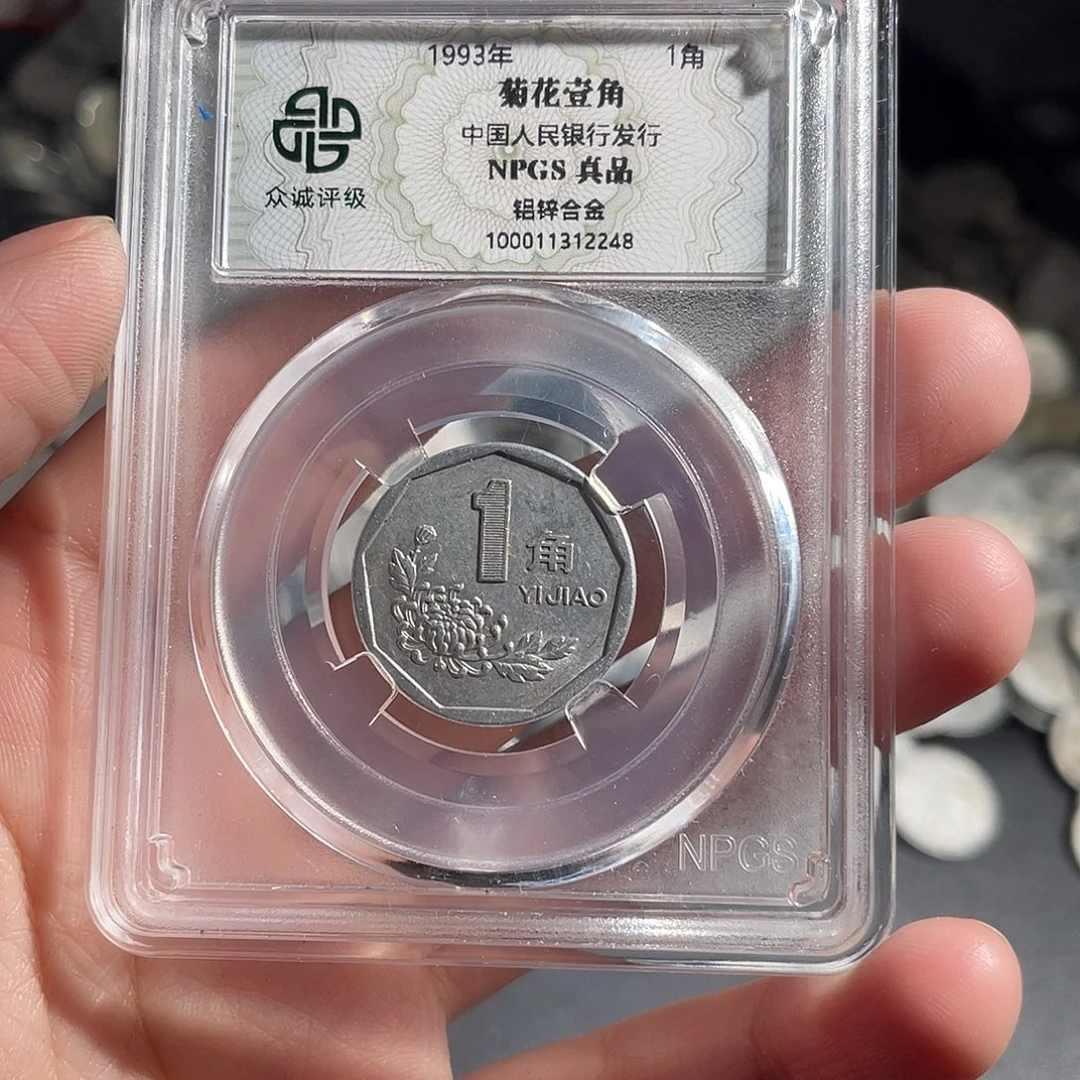 朱***哥93，400啊啊啊啊啊啊