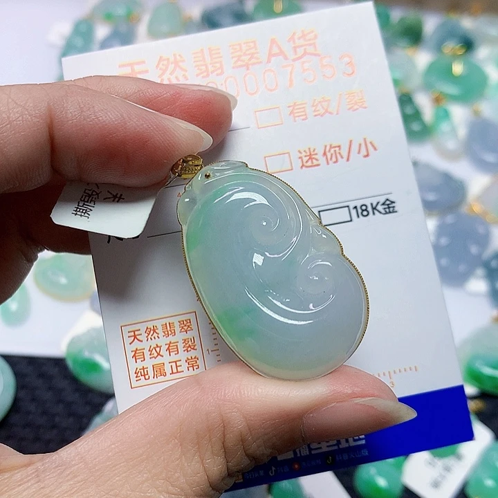 翡翠18K金镶嵌颈饰翡翠