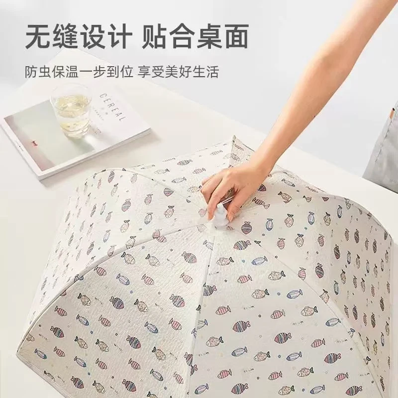 9353可折叠保温菜罩