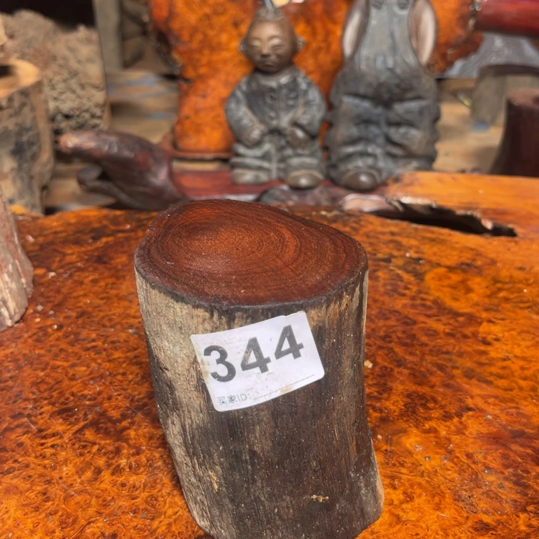 大果紫檀（缅甸花梨）