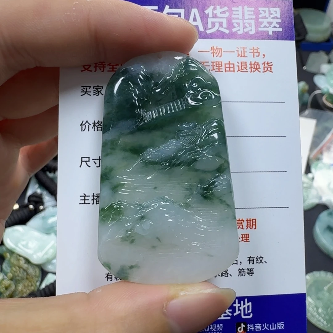 岁***月翡翠未镶嵌颈饰缅甸a货翡翠