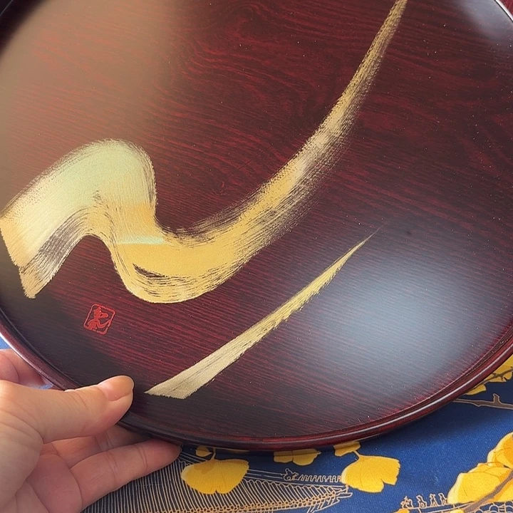 瓷10404实木大漆托盘