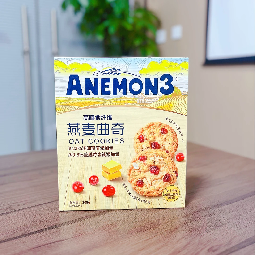 FL 燕麦曲奇 搭配坚果 口感丰富 208克