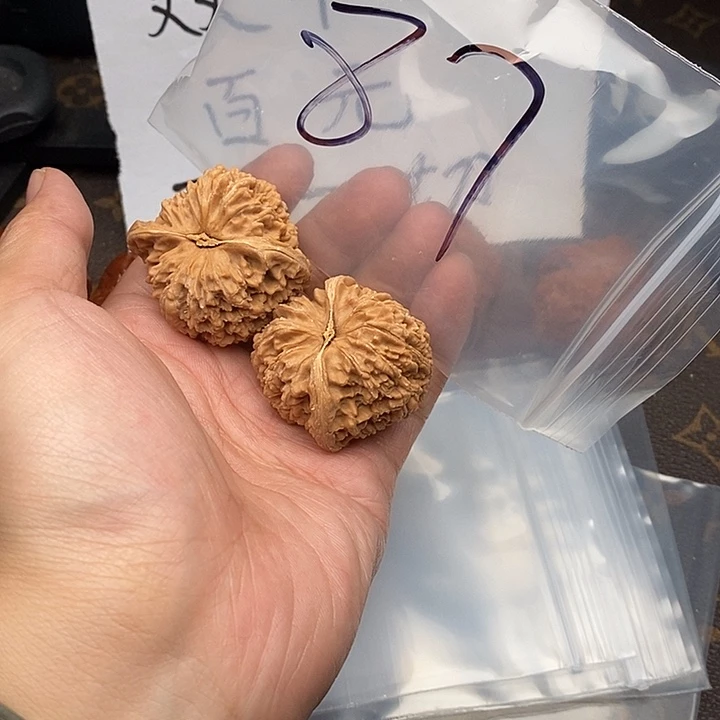 吊坠文玩核桃w96494747964836863