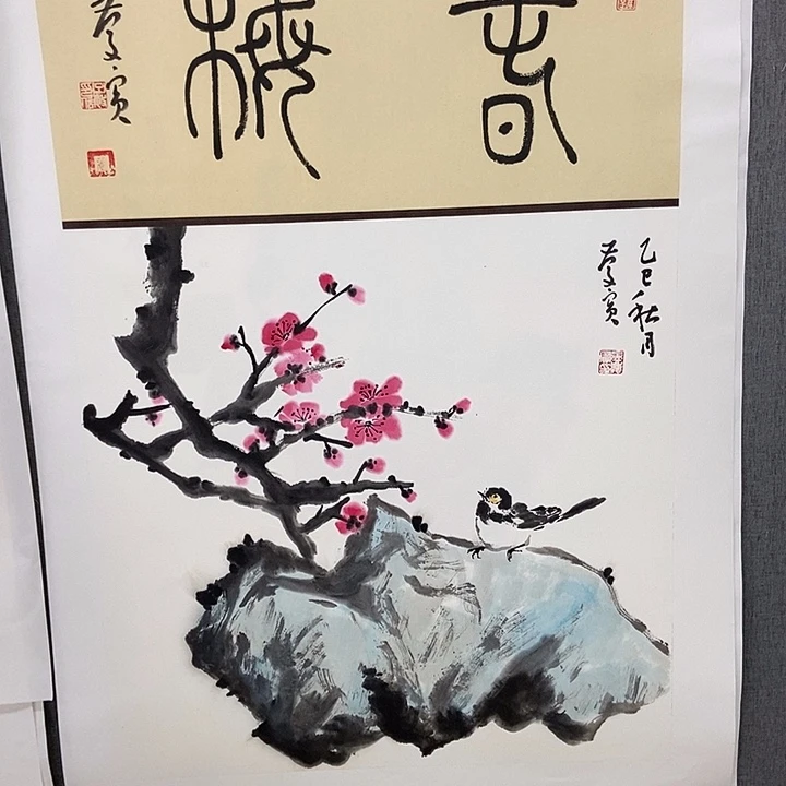 国画手写手绘作品国画54