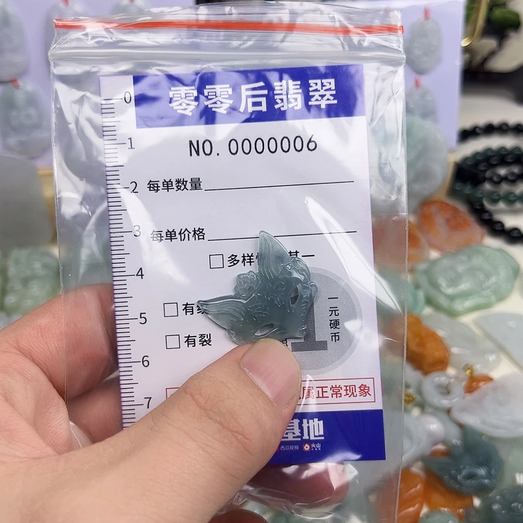 翡翠未镶嵌颈饰hhh