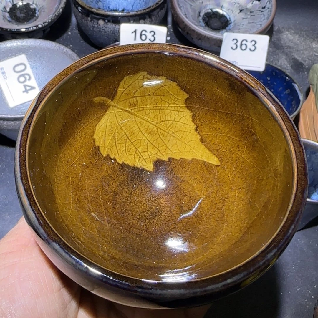 茶盏福建盏茶器波