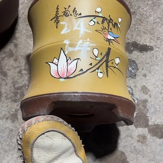 紫砂工艺厂……紫砂工艺厂……