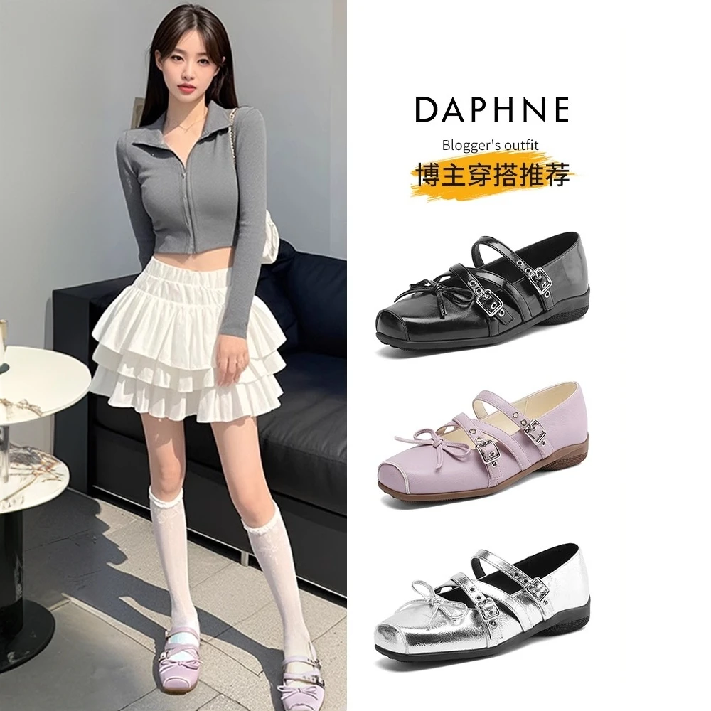 达芙妮品牌正品芭蕾玛丽珍鞋女25夏季爆款法式蝴蝶结平底浅口单鞋