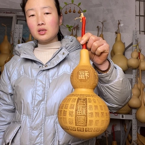 天然植物葫芦文玩