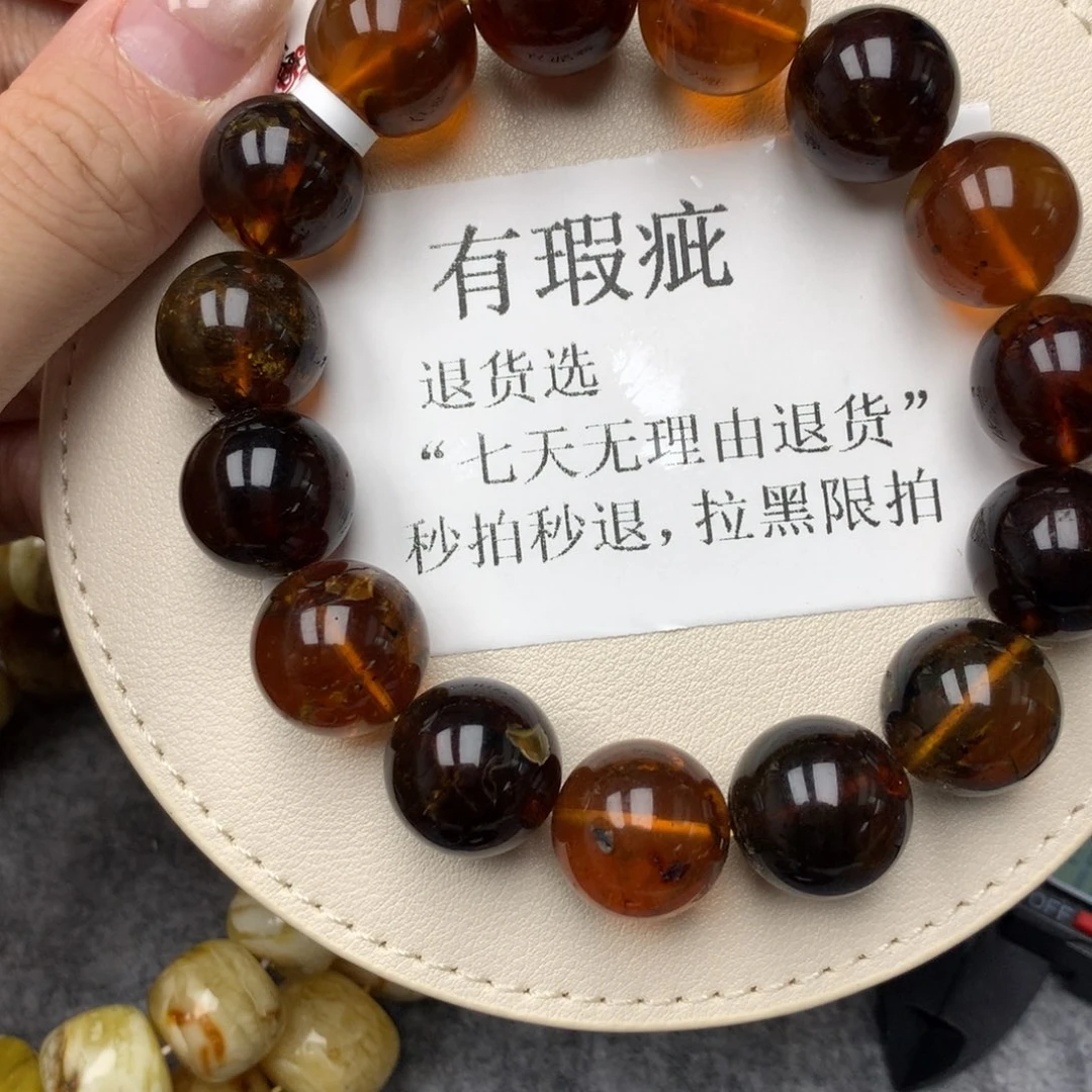 琥珀未镶嵌珠宝奇石4