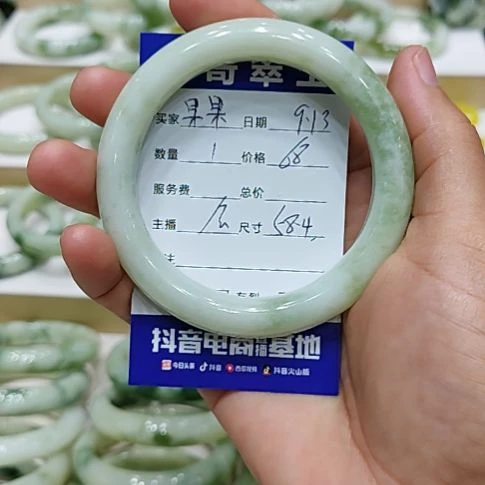 果***果未镶嵌透闪石-蛇纹石玉手镯