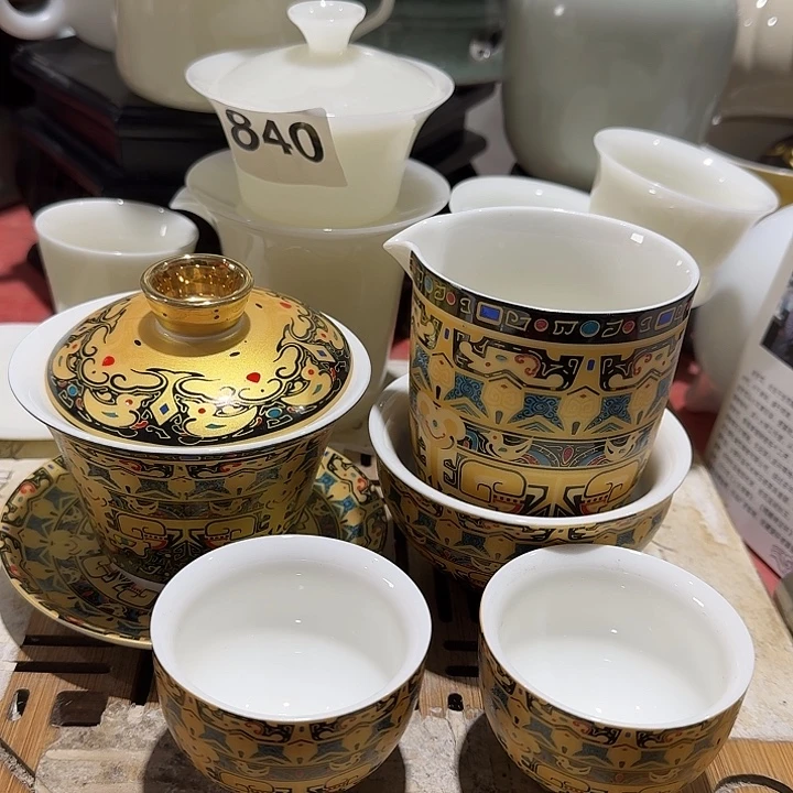 瑕疵茶具，介意勿拍