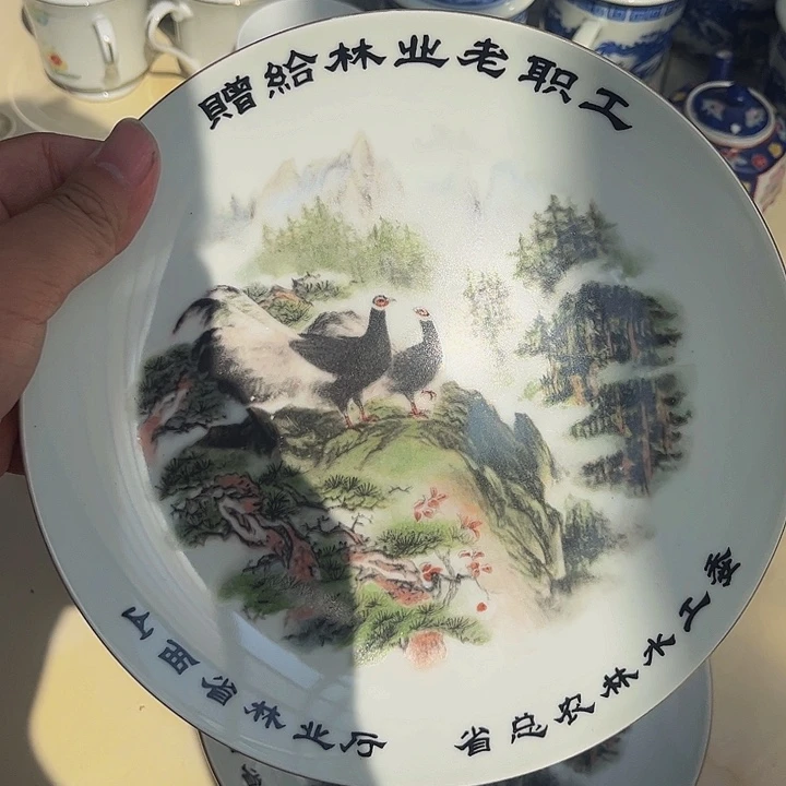 摆件，烧制问题都是正常的55