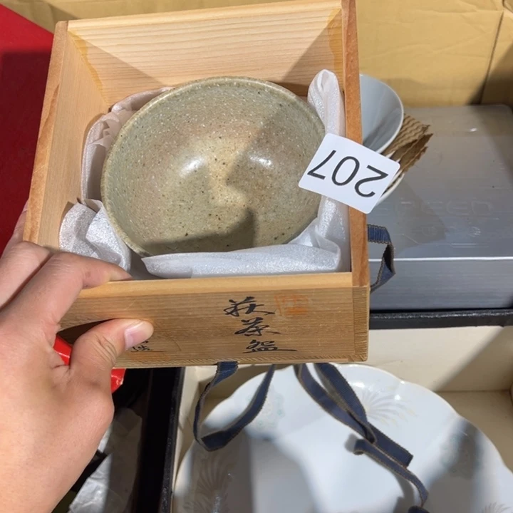 等***待73573753735756735765