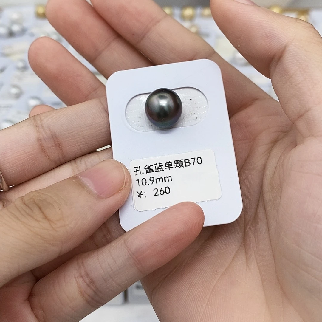 海水珍珠颈饰未镶嵌