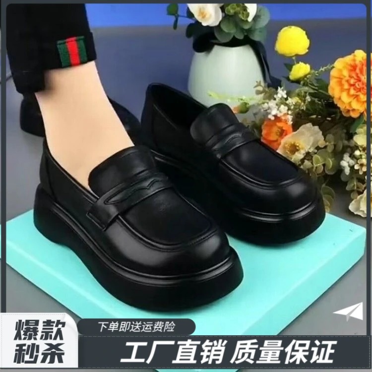 【何潮】冬即小皮鞋女2025春秋新款百搭英伦风复古软底学院风一脚