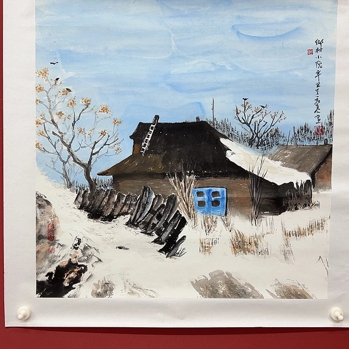 书法手绘书法字画69
