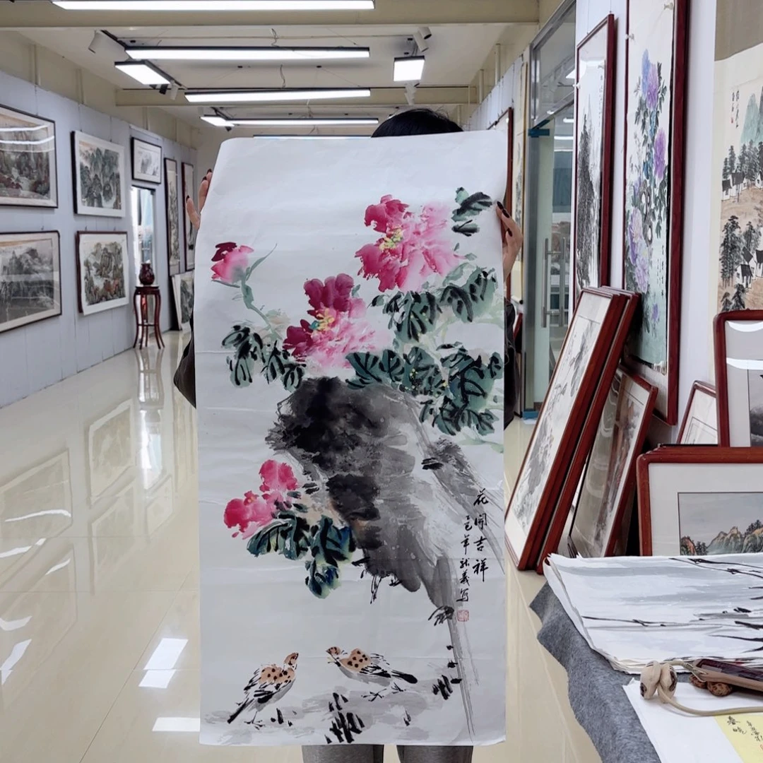 国画国画作品集一