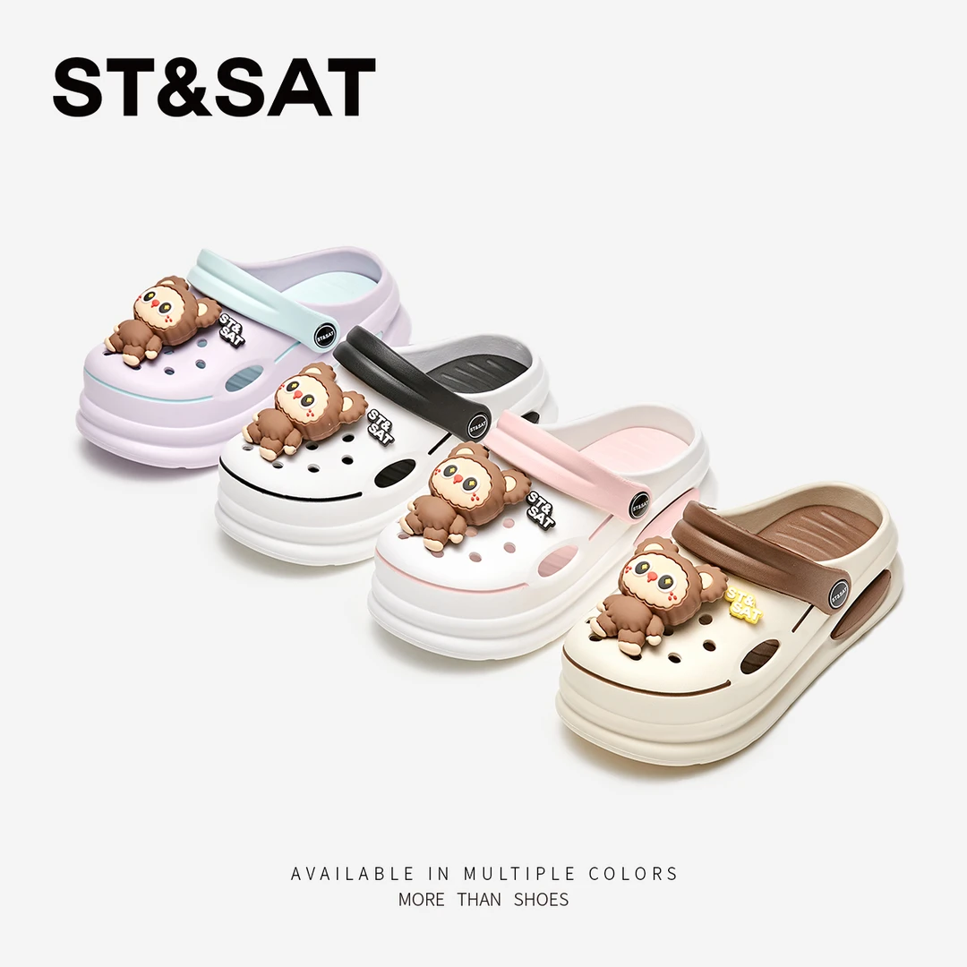 星期六童鞋【洞洞鞋合集】软底2025夏季男女童鞋子软底凉鞋透气轻便