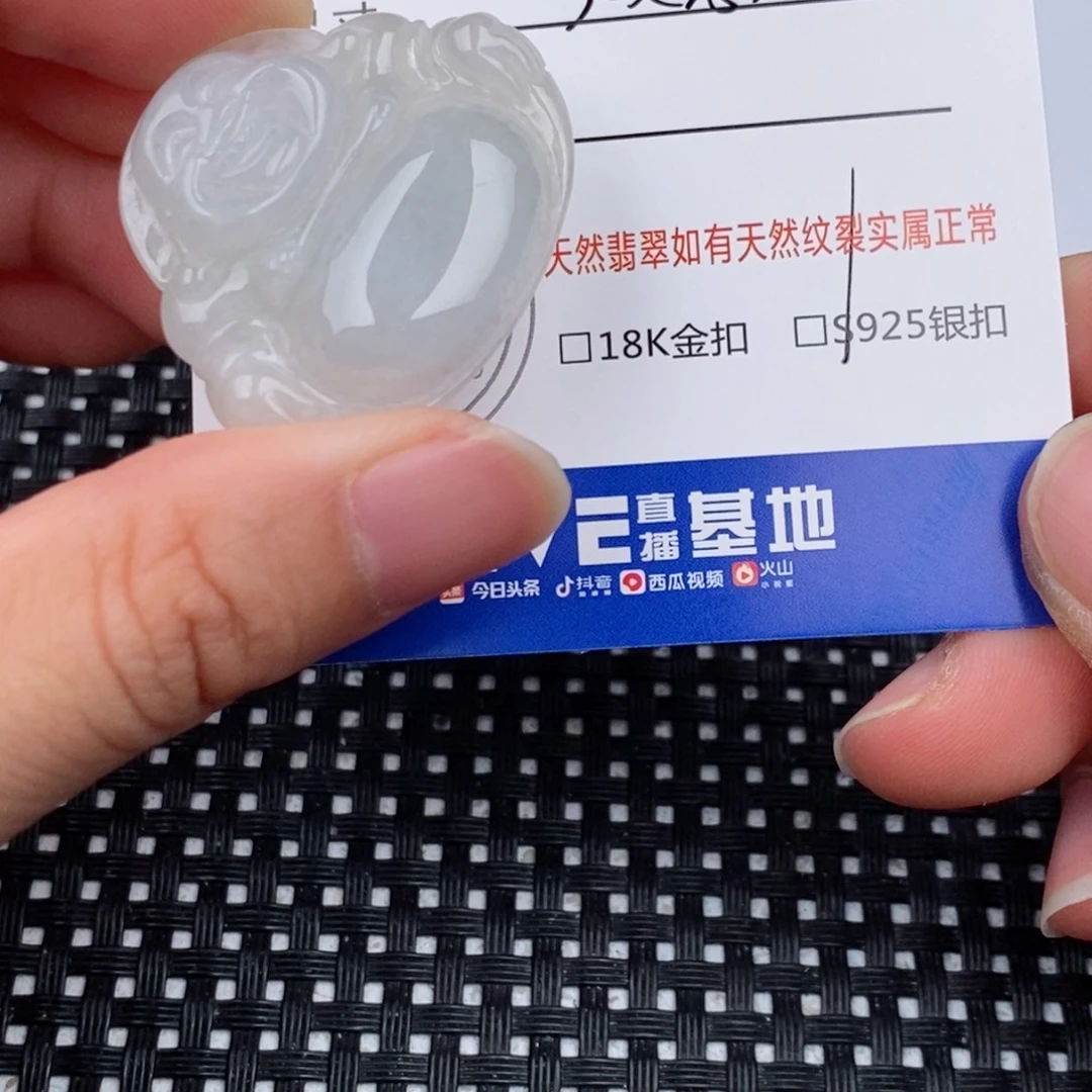 翡翠银S925镶嵌颈饰