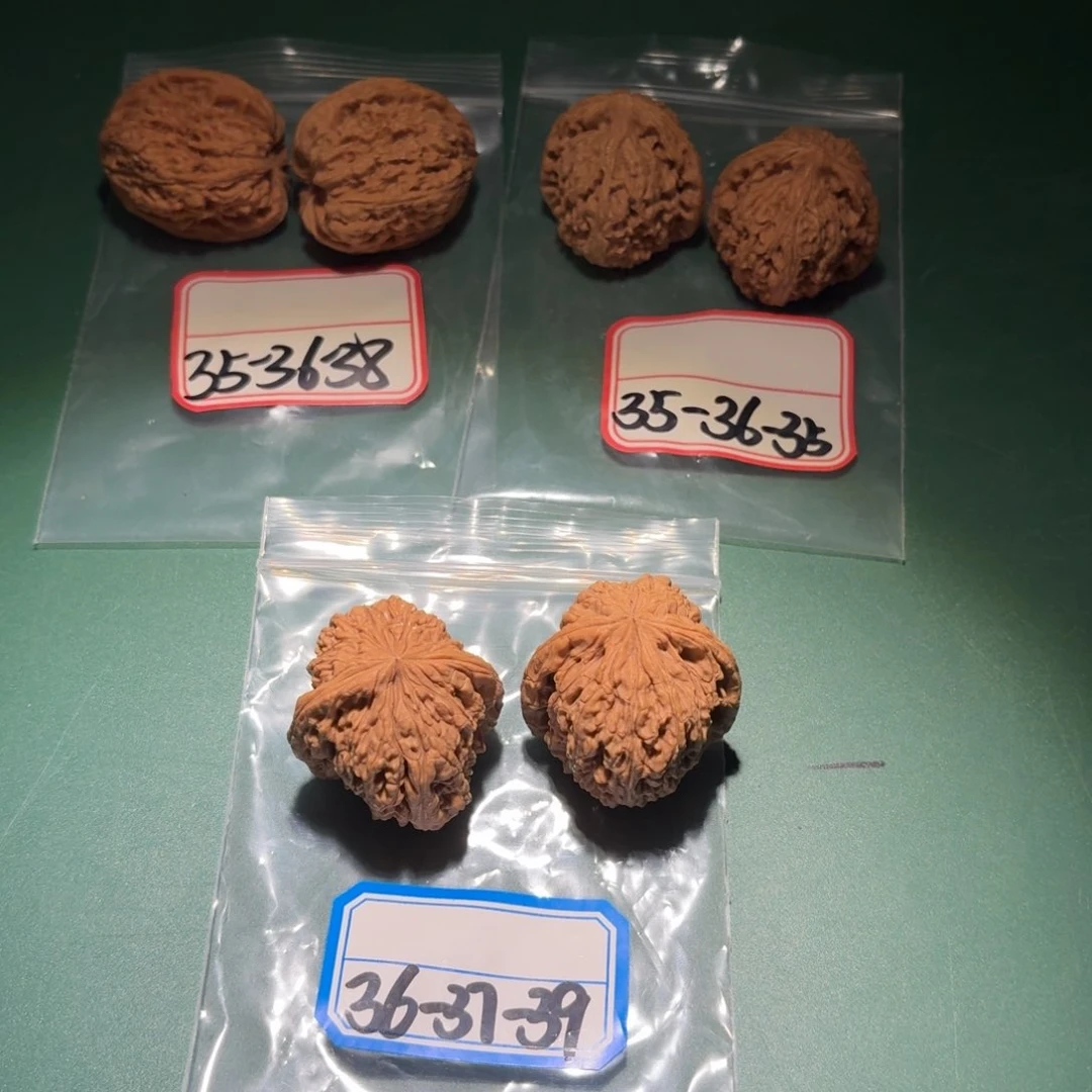 文玩核桃把件21号南疆