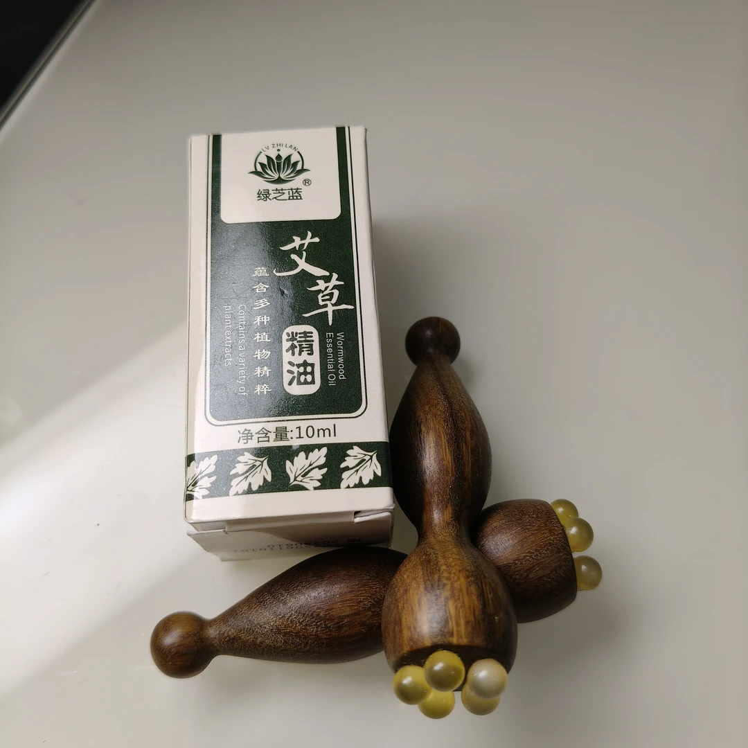 绿檀羊角小莲蓬按摩梳眼部按摩神器，