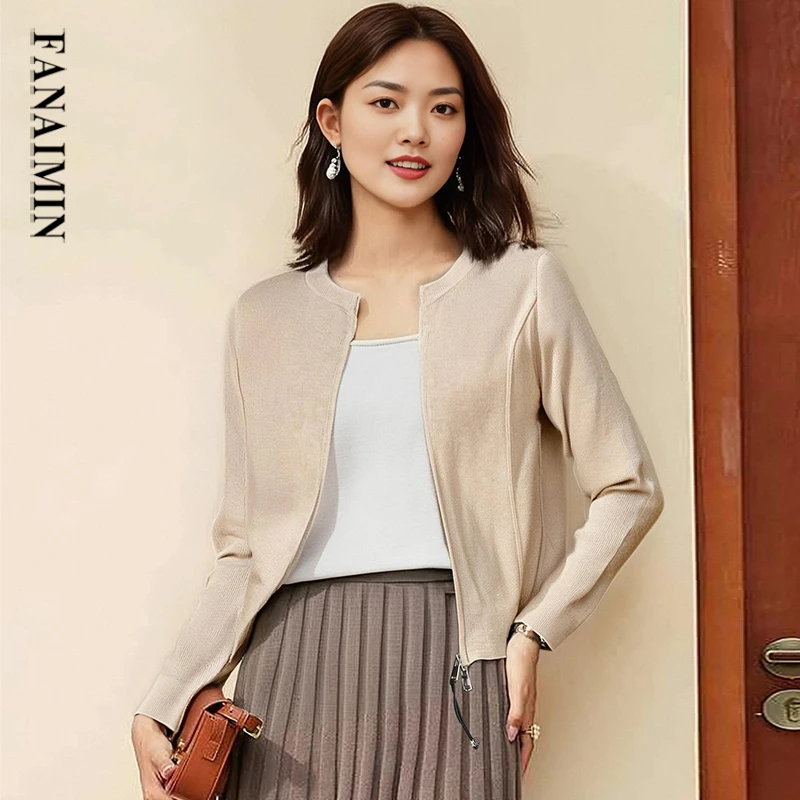 针织开衫毛衣女2025年开春新款时尚洋气百搭拼接双头拉链短款外套