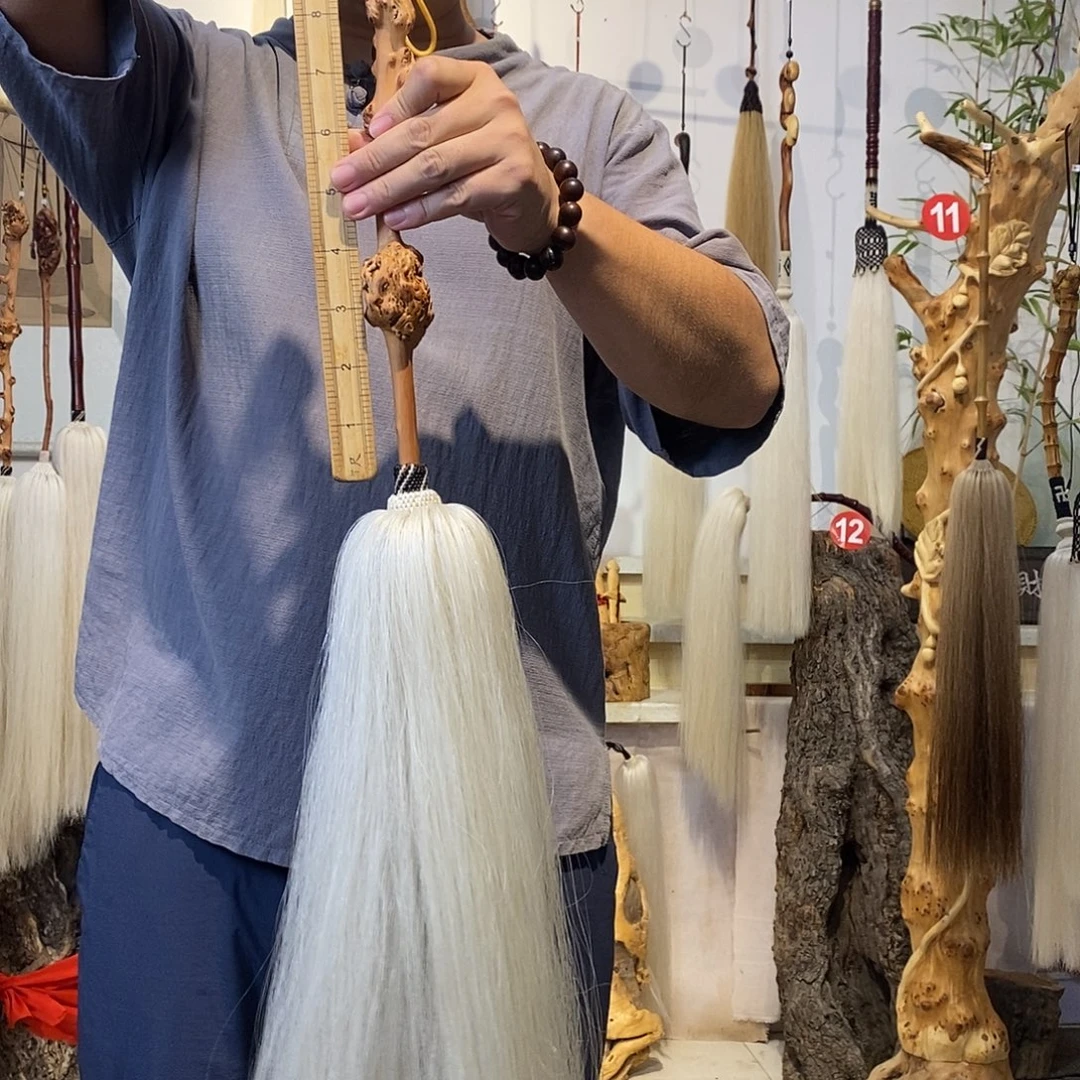 实物展示一物一拍