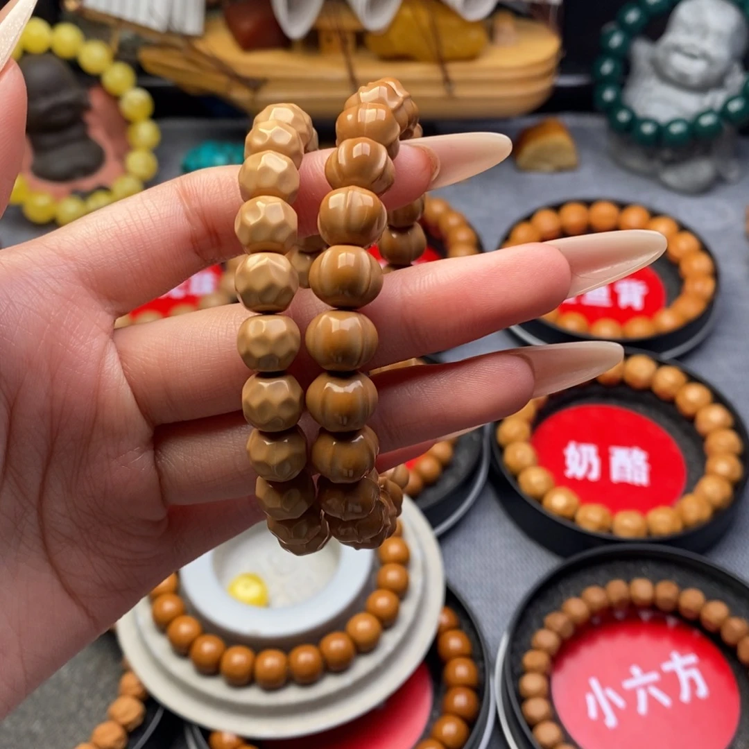 可***咚猴头核桃吊坠鲨鱼奶酪