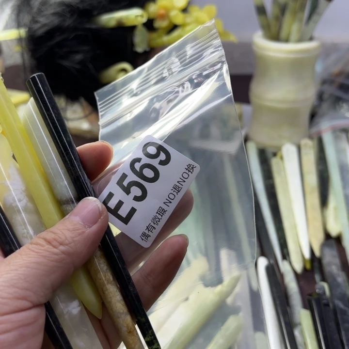 蛇纹石玉发饰合金A****心