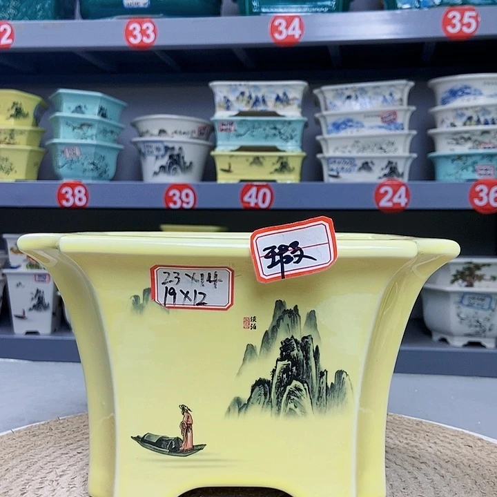 紫砂花瓶紫砂花盆