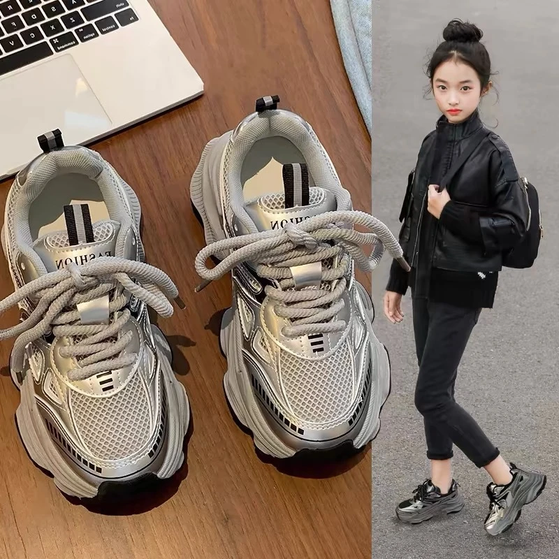 优品时尚洋气女童老爹鞋秋季新款轻便软底儿童运动鞋潮范儿男童鞋