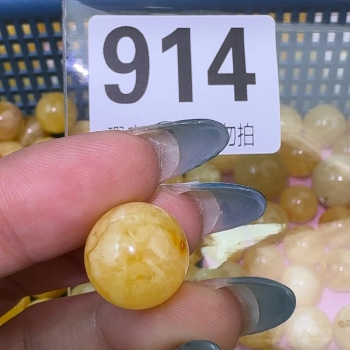 裸石琥珀未镶嵌14.3微瑕