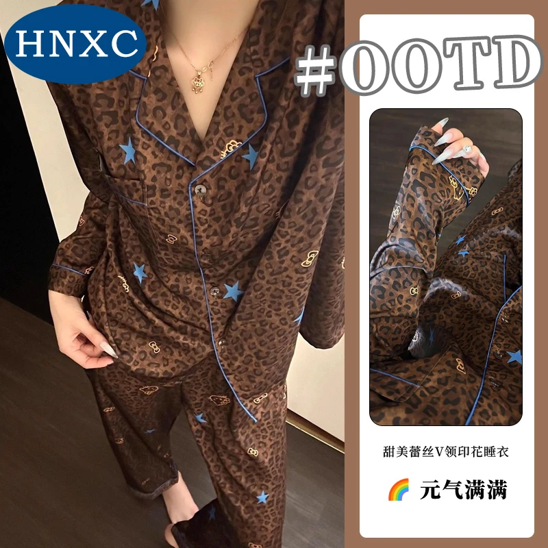 HNXC新款琥珀流光风豹纹KT猫睡衣女秋冬季开衫翻领家居服长袖长裤