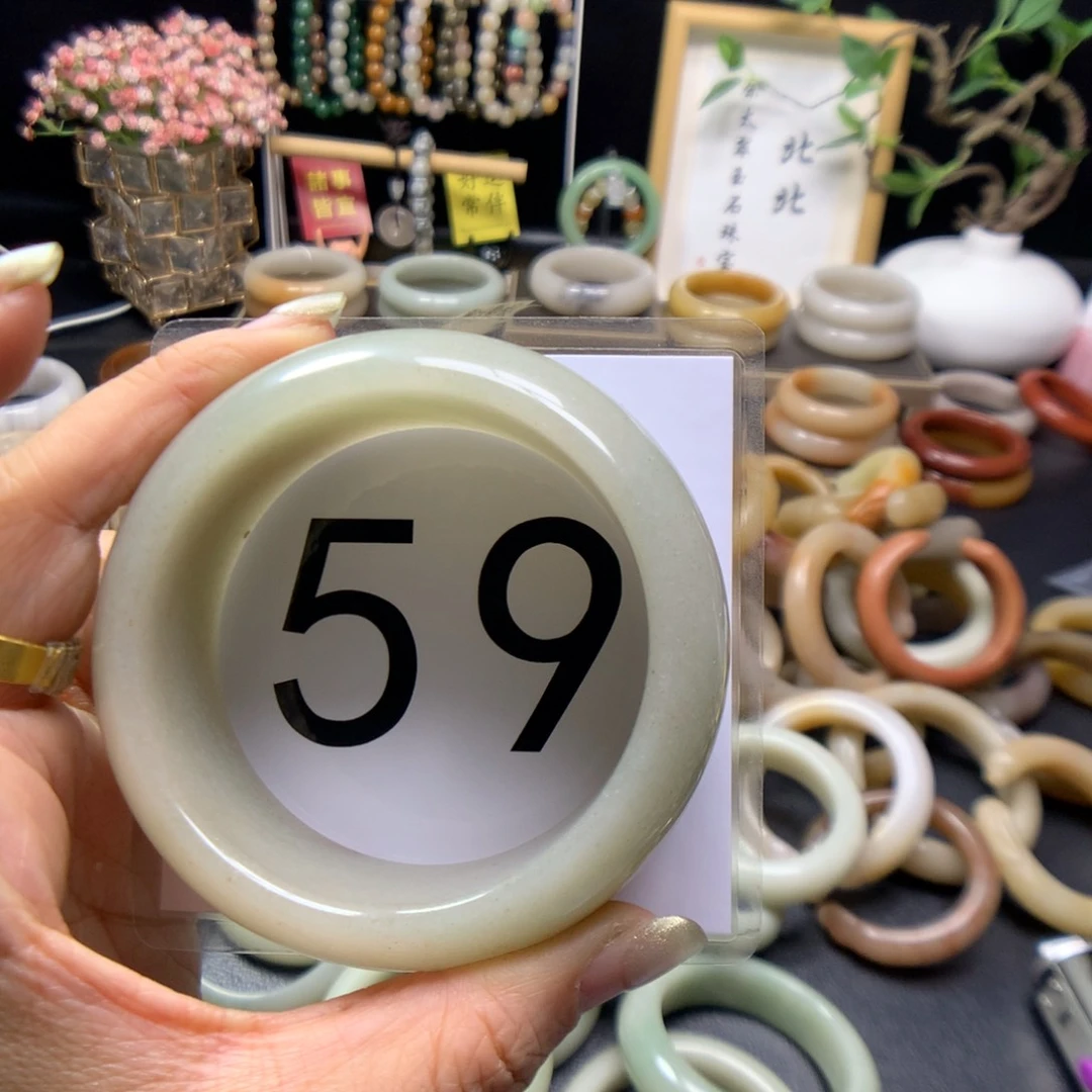 石英质玉手镯未镶嵌禾****记