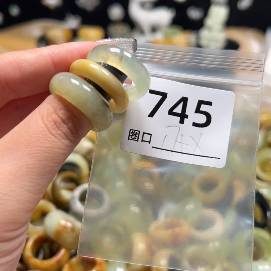 *****蛇纹石玉未镶嵌戒指