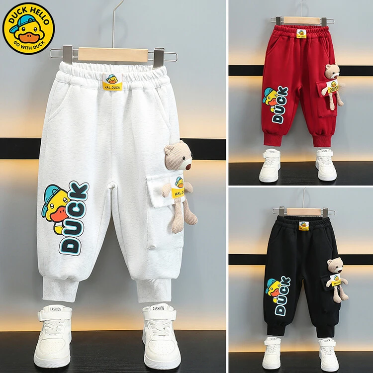 【小黄鸭】儿童春秋装卡通卫裤2025新款中小童长裤运动休闲裤