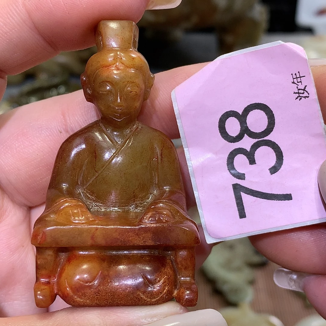 颈饰未镶嵌和田玉